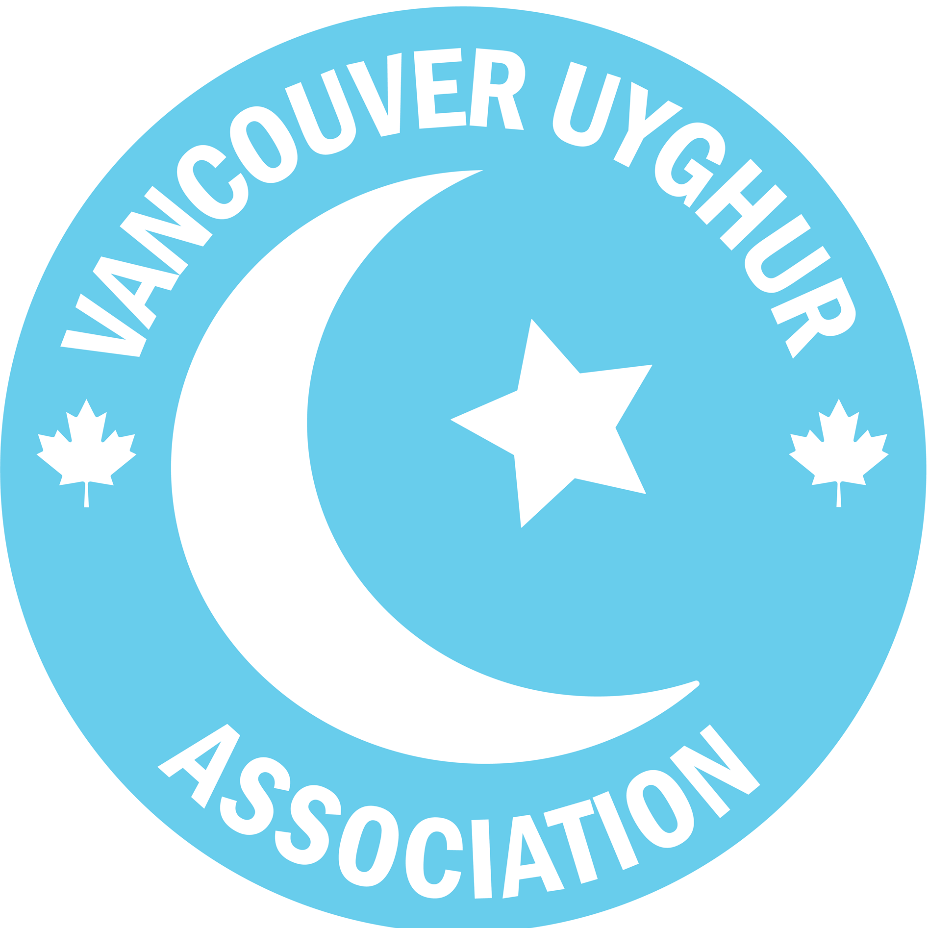 Vancouver Uyghur Association